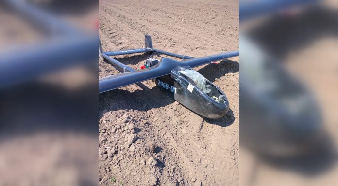 O dronă a căzut în județul Suceava, aproape de granița cu Ucraina. Autoritățile fac verificări