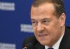 Explicația lui Dmitri Medvedev pentru utilizarea rachetei Oreșnik împotriva Kievului: răspuns la atacurile teroriste asupra copiilor