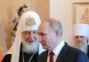 UE lovește în patriarhul lui Putin prin cel de-al 21-lea pachet de sancțiuni. Ce curprind măsurile restrictive