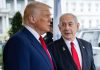 Netanyahu dorește ca Israelul să renunțe la sprijinul financiar al SUA pentru cooperarea militară dintre cele două țări
