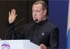 Mesajul lui Dmitri Medvedev, după ce UE a ignorat avertismentul Rusiei cu atacuri în Kiev: „Se pare că au diplomați în plus”