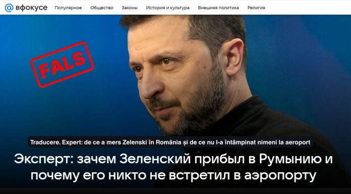 Cum încearcă presa rusă să creeze tensiuni între București și Kiev cu o minciună despre participarea lui Zelenski la B9. Reacția MAE