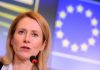 Reacția UE după atacul Rusiei asupra Kievului: „Acte de teroare abominabile”, spune Kaja Kallas
