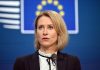 UE reacționează după amenințările Rusiei la adresa diplomaților din Kiev