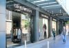Armani ar putea vinde un pachet din acțiuni către LVMH, L'Oréal și EssilorLuxottica