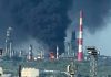 Atac cu drone ucrainene în Rusia. Gigantul petrolier Rosneft a fost lovit
