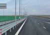 IPJ Constanţa: Pe A2 valorile de trafic sunt în uşoară creştere / Poliţiştii au constatat o creştere progresivă a traficului pe DN39, DN2A şi DN22, fără a fi înregistrate blocaje