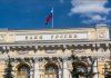 Măsură fără precedent în Rusia: Kremlinul militarizează băncile după atacurile repetate ale Ucrainei