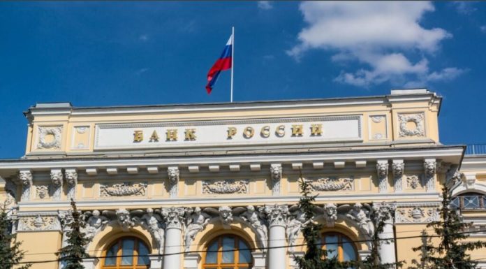 Măsură fără precedent în Rusia: Kremlinul militarizează băncile după atacurile repetate ale Ucrainei