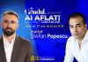 „Ai Aflat! cu Ionuț Cristache” începe miercuri, 27 mai, de la ora 15.00, live pe Gândul. Invitat: Ștefan Popescu