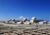 Emiratele Arabe Unite: Incendiu în apropierea unei centrale nucleare, în urma unui atac cu drone
