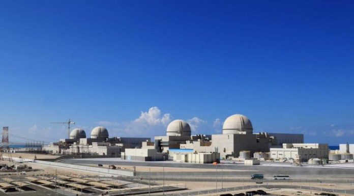 Emiratele Arabe Unite: Incendiu în apropierea unei centrale nucleare, în urma unui atac cu drone