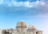 Emiratele Arabe Unite raportează atacuri cu drone lângă centrala nucleardin Abu Dhabi