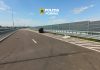 Bărbat pe numele căruia era emis un mandat de arestare preventivă pentru furt şi conducere fără permis, prins de poliţişti după o urmărire în trafic pe A2/ Maşina condusă de el a lovit parapetul şi s-a răsturnat