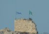 Netanyahu cataloghează cucerirea Fortăreţei medievale Beaufort de către Israel o ”cotitură decisivă” în Războiul din Liban. ”Instrucţiunile mele sunt să se aprofundeze şi să se extindă controlul nostru asupra locurilor care se aflau sub controlul Hezbolla