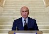 Ilie Bolojan transmite parlamentarilor, de la Iaşi : „Sunt nouă legi foarte importante de care depinde atragerea a peste 7,5 miliarde de euro”