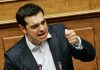 Grecia: Fostul premier Alexis Tsipras a lansat un nou partid. „Ţara noastră are nevoie de un şoc de democraţie”