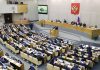 „Lovituri de răzbunare”. Deputații ruși, de teama unor atacuri asupra paradei lui Putin, îl amenință pe Zelenski