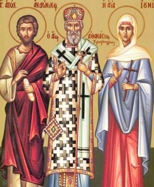 Calendar ortodox 17 mai : Sfântul Andronic şi soţia sa, Iunia