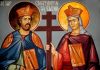 Calendar ortodox 21 mai: Sfinţii Împăraţi Constantin şi Elena
