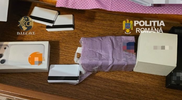 Dolj: Administratorul unui hotel, cercetat după ce ar fi utilizat date de pe carduri emise de bănci din străinătate pentru a face mai multe plăţi frauduloase/ El a făcut patru plăţi de 80.000 de lei şi a avut 26 de tentative de plată, de 770.000 de lei