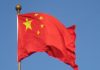 Doi foști miniștri ai Apărării din China au fost condamnați la moarte cu suspendare pentru corupție