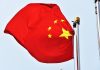 Scandal de spionaj între Marea Britanie și China