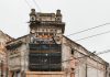 Cinema Marconi intră în restaurare cu echipa care a refăcut Notre-Dame de Paris şi Panthéon-ul/ Proiectul prevede un centru de arte vizuale pentru tineri