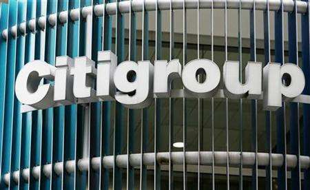 Citigroup: Preţurile petrolului ar putea continua să crească dacă negocierile SUA–Iran rămân dificile