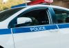 Amendă de 200 de euro în această țară frecventată de români, pentru o banală greșeală care implică suportul pentru telefonul mobil din mașină