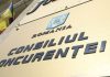 Consiliul Concurenţei – Cinci firme au fost sancţionate cu amendă totală de 1,27 milioane de euro pentru o înţelegere pe piaţa echipamentelor de imagistică medicală