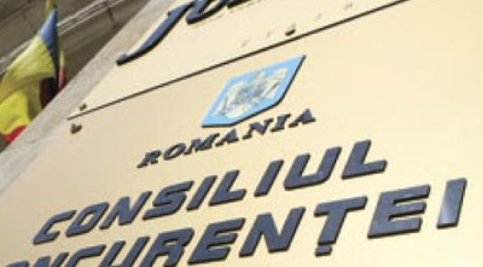 Consiliul Concurenţei a amendat CN Administraţia Porturilor Maritime Constanţa cu 1,6 milioane de lei pentru că nu a organizat serviciul de remorcare a navelor maritime în conformitate cu legislaţia europeană