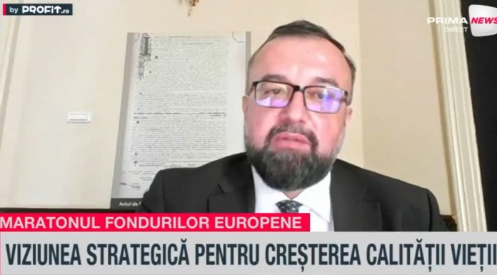 VIDEO Bugetul Programului Regional București-Ilfov va fi cheltuit integral. Directorul general al ADRBI, Dan Nicula: Sprijinim proiectele din Ilfov – Maratonul Fondurilor Europene