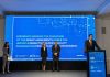 Proiectul Smart Grid CARMEN a obținut finanțare de 104 milioane euro