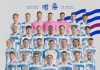 Deportivo La Coruña revine în prima ligă spaniolă după 8 ani