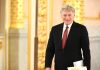 Kremlin: Putin este dispus să discute cu UE, dar nu va face primul pas