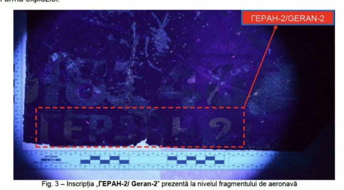 Explicațiile lui Zelenski despre drona de la Galați. Care a fost scopul rușilor