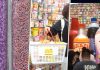 Cel mai mare magazin de gustări din lume vinde peste 30.000 de tipuri de gustări din 70 de țări. Unde se află