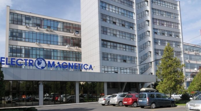 Electromagnetica își scoate la vânzare baza sportivă. Afacerile s-au prăbușit