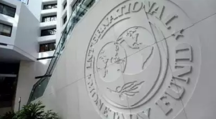 FMI: Banca Angliei nu trebuie să majoreze dobânzile şi ar putea chiar să le reducă pentru susţinerea economiei