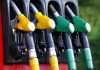 ULTIMA ORA Crește în continuare prețul benzinei, care a ajuns cu 19 bani mai scumpă decât motorina în unele stații