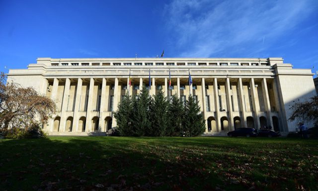 The Romanian government does not know exactly how many people it pays