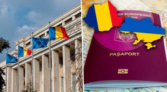 Cum a reacționat Guvernul după ce Ucraina a inclus România pe lista țărilor cu care acceptă dubla cetățenie: „Reflectă evoluţia pozitivă a dialogului”