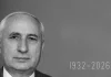 UDMR, în doliu. A murit Gyula Vida, unul dintre fondatorii partidului. Kelemen Hunor: ”Îi păstrăm amintirea cu respect și recunoștință”