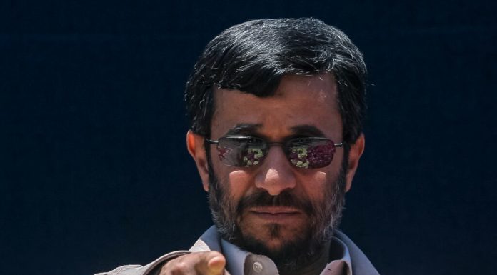 NYTimes: SUA și Israel voiau să instaleze un lider „surpriză” în Iran. Cum a eșuat planul