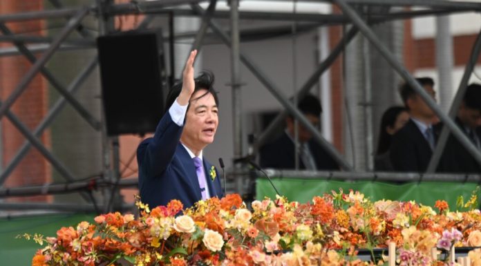 Taiwan, despre un dialog între Trump și Lai Ching-te: Ar fi un aspect pozitiv