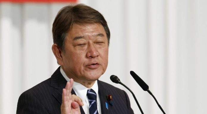Japonia oferă 14,7 milioane de dolari pentru sprijinirea Ucrainei prin programul NATO PURL