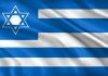 Omul înaintea tehnologiei. Grecia vrea să introducă în Constituție limite clare pentru folosirea inteligenței artificiale