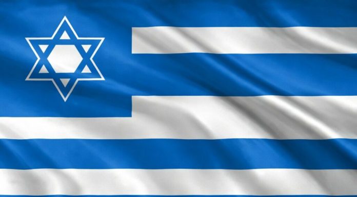 Omul înaintea tehnologiei. Grecia vrea să introducă în Constituție limite clare pentru folosirea inteligenței artificiale
