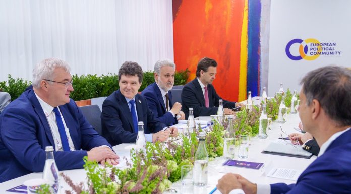 Nicuşor Dan a găzduit reuniunea privind Coridorul Vertical de Gaz: Diversificarea surselor de aprovizionare şi a rutelor de tranzit nu este opţională, este o necesitate strategică